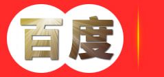 铝系统门窗-钢型材门窗厂家-被动式门窗-钢隔断-厦门塔克费罗安防系统工程有限公司